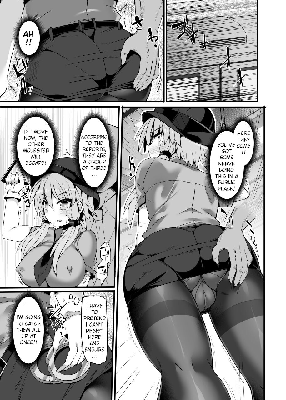 Hentai Manga Comic-Decoy Investigator Yuzuki Yukari ~Crowded Molester Car Infiltration~-Read-5